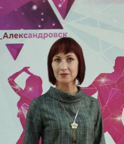 Епишина Ирина Валерьевна